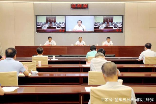 九游体育下载